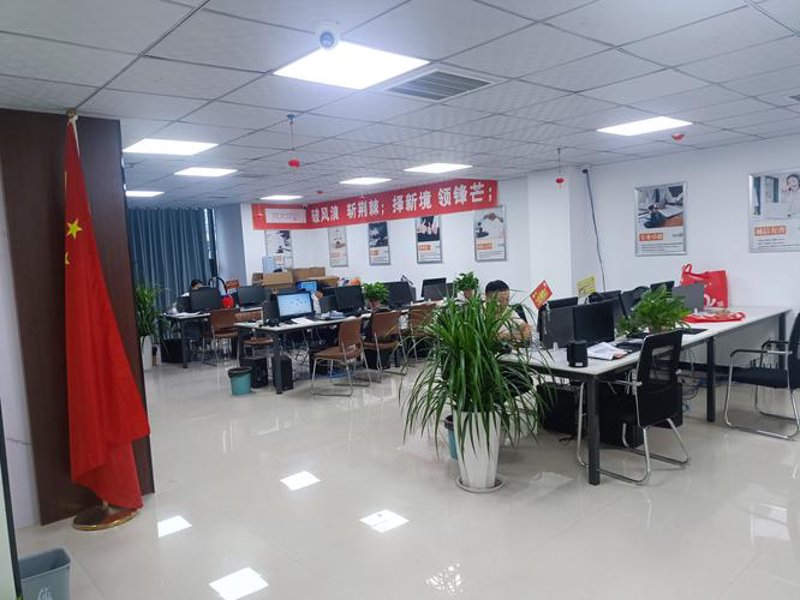 IT咨询：企业数字化转型的指南针