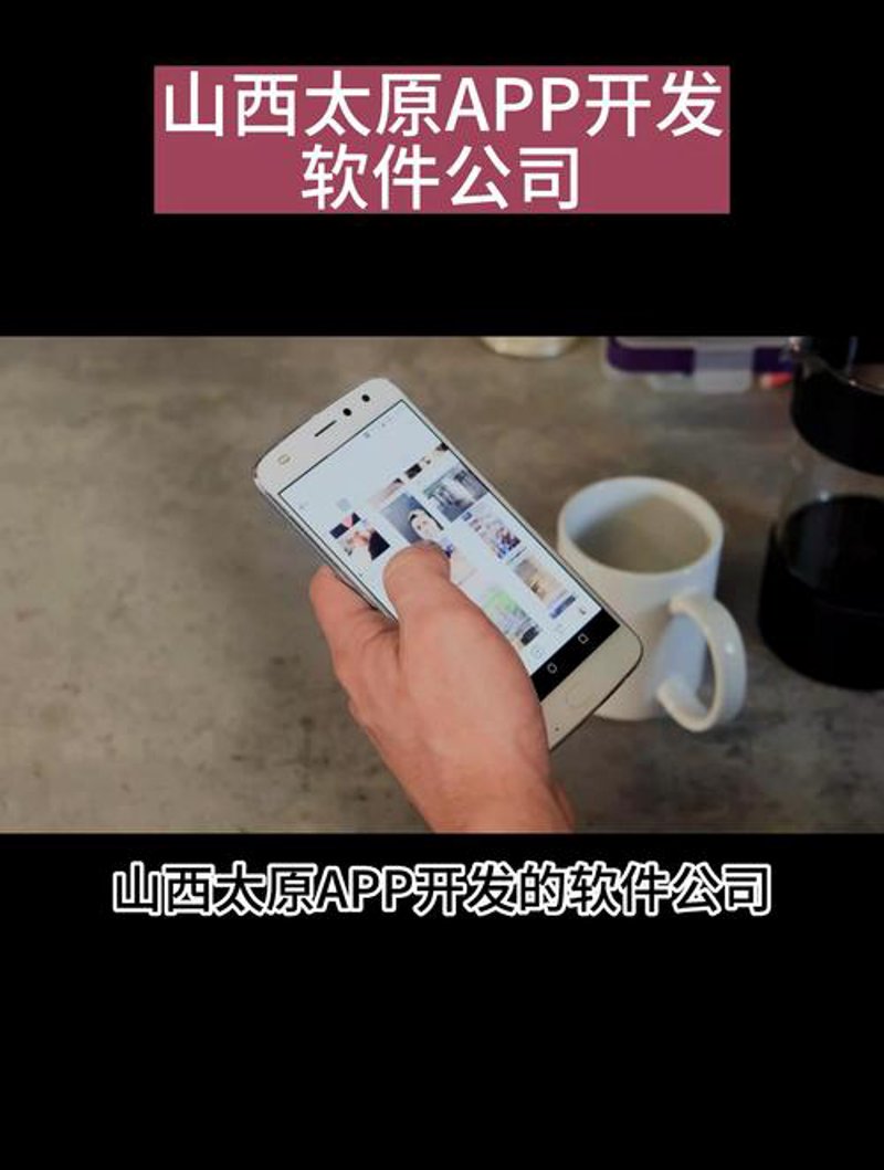 企业信息化：推动数字化转型的引擎